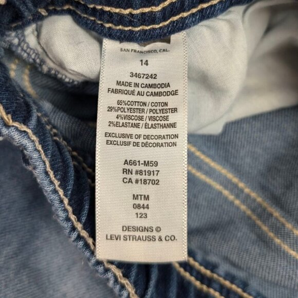 Levi's Blue Stretch Joggers - Picture 7 of 7